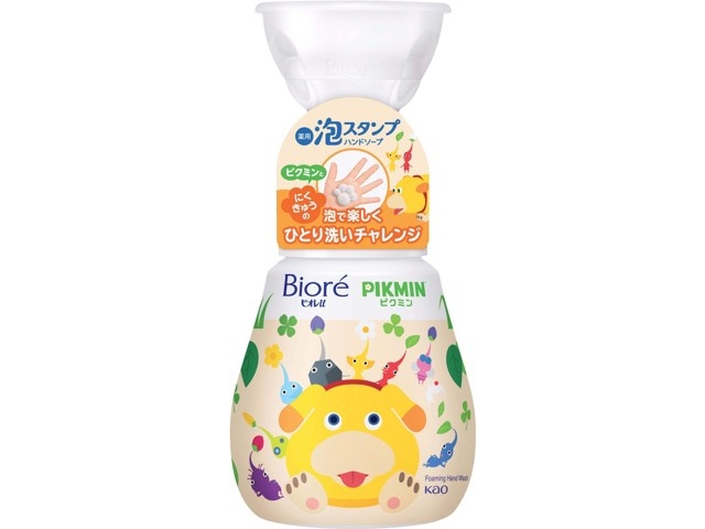 花王 ビオレu泡スタンプハンドソープ ポンプ ピクミンデザイン