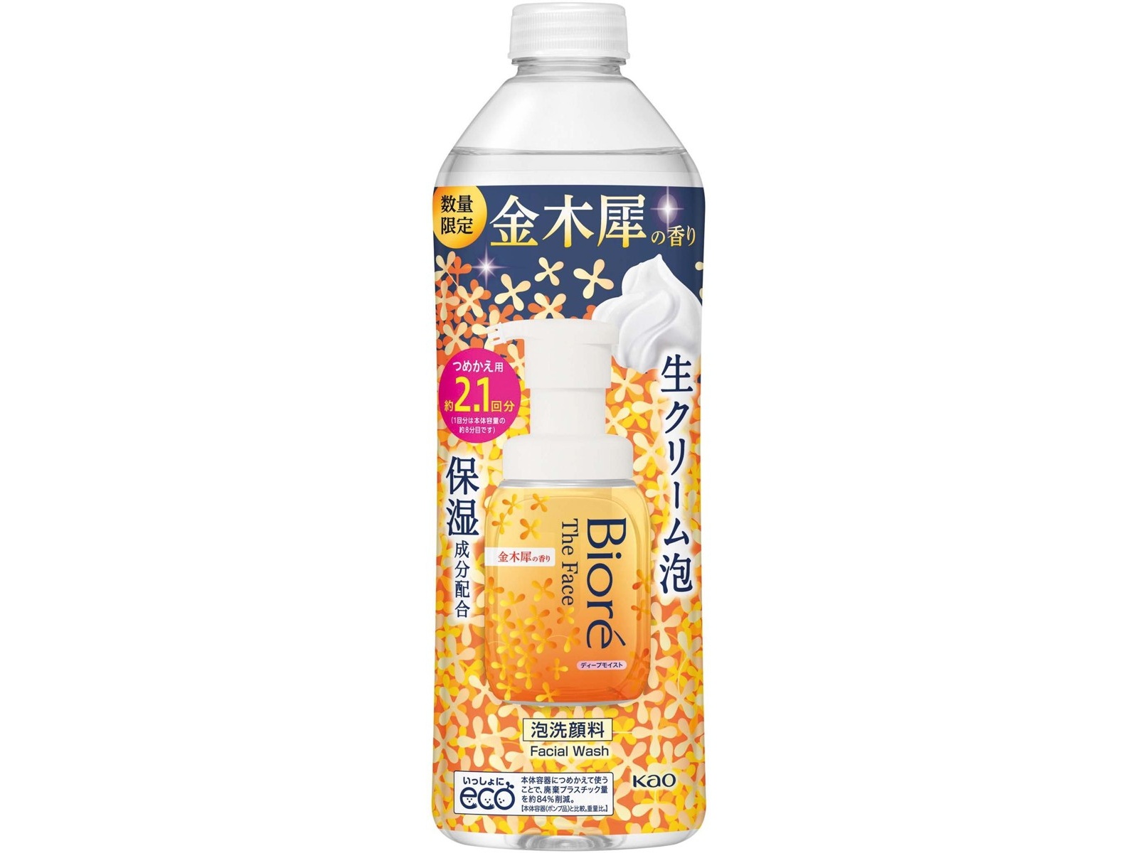花王 ビオレ ザフェイス 泡洗顔料 ディープモイスト 金木犀の香り