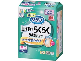 CO-OP 尿とりパッド 30枚入り10袋 CO・OP 尿とりパッド 30枚｜商品情報｜コープ商品サイト｜日本