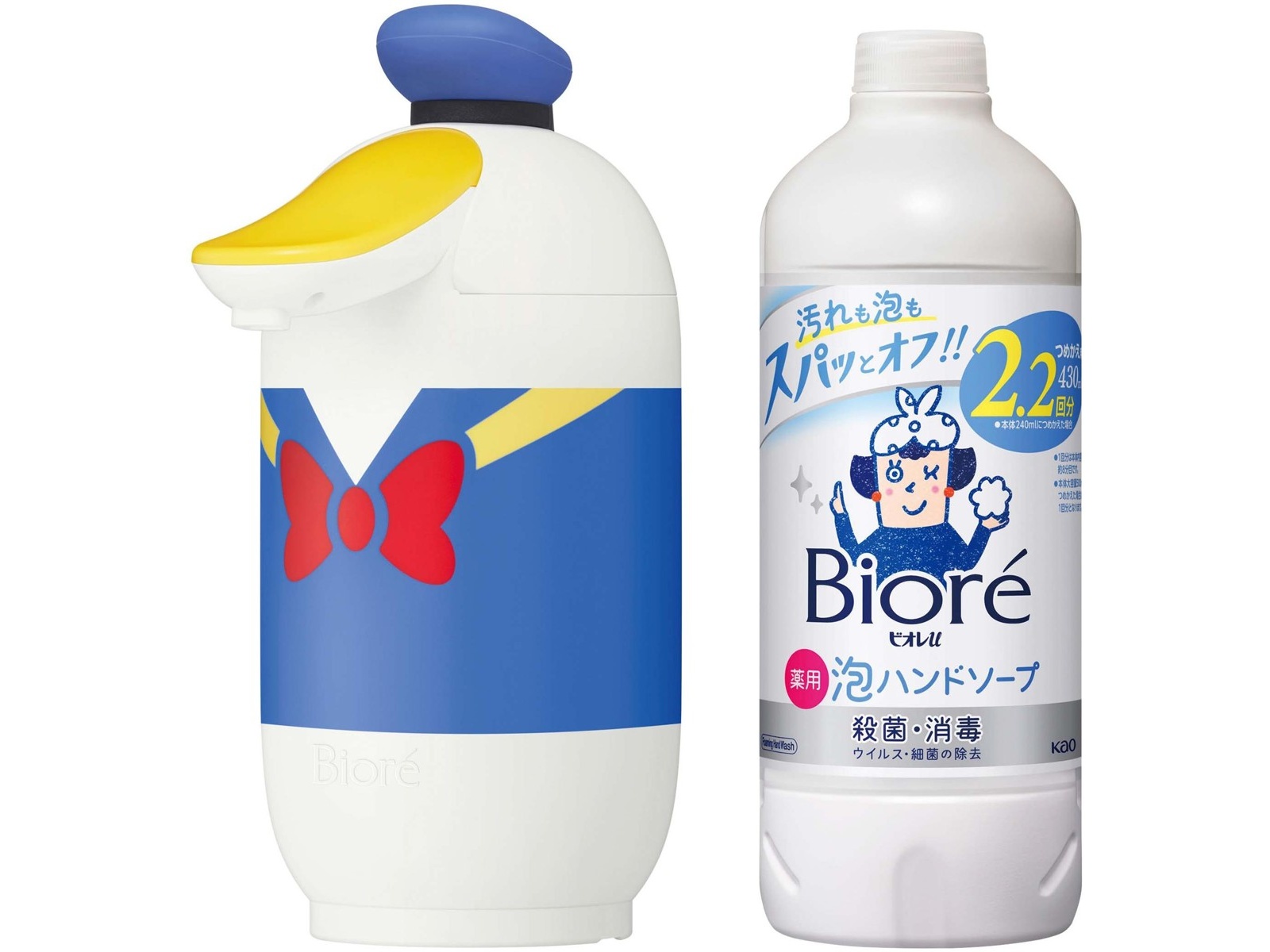 花王 ビオレu 自動で出る泡ハンドソープディスペンサー