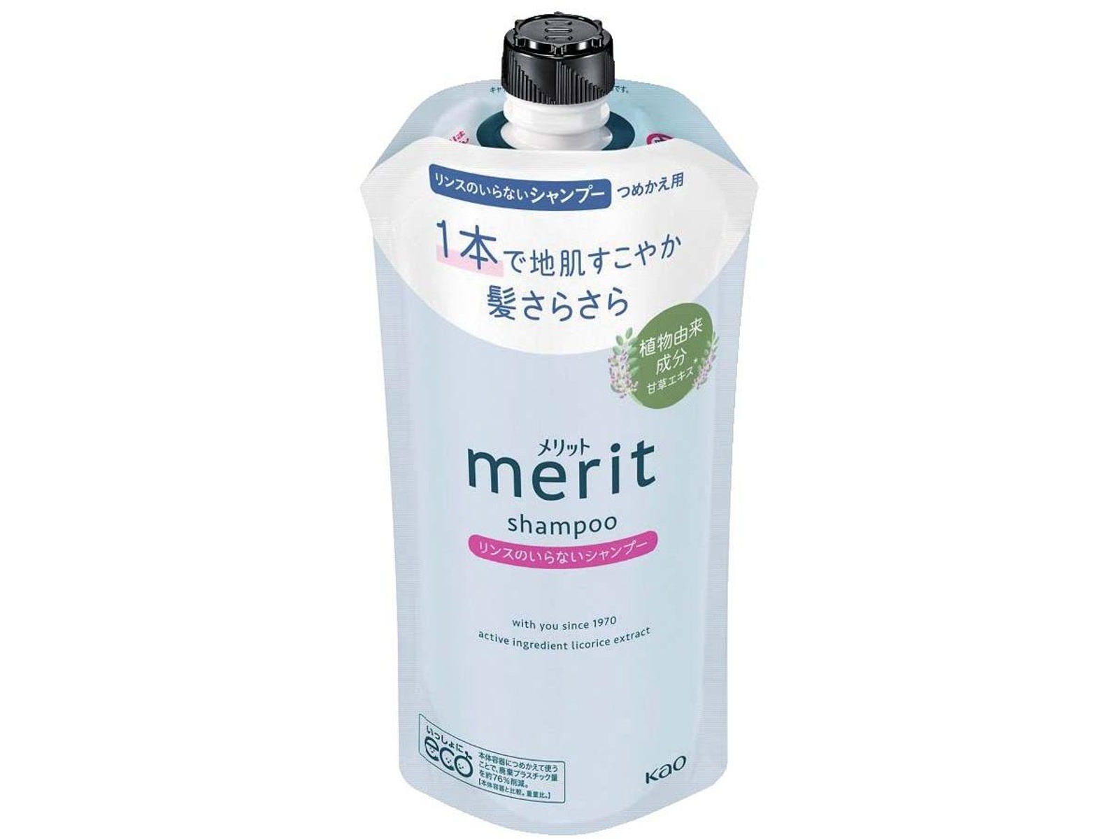 花王 メリット リンスのいらないシャンプー つめかえ用 320ml| コープ