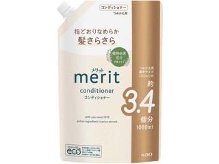 未開封 ヨガハーブ 薬用エイジングケア シャンプー＆コンディショナー 詰替各2つ ヨガハーブ薬用エイジングケアシャンプー、コンディショナー