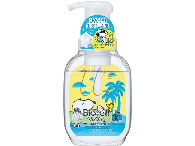花王 ビオレu ザボディ泡 ひんやりタイプ ポンプ 540ml | コープ