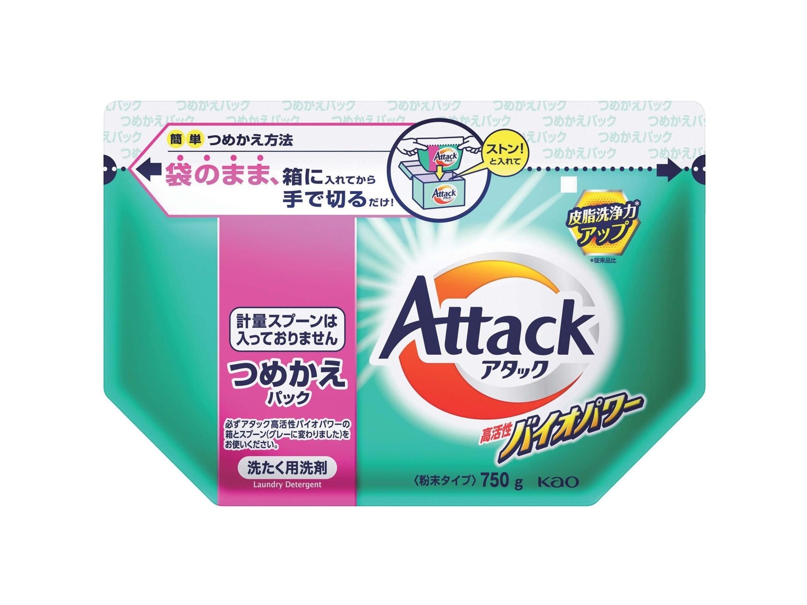 花王 アタック高活性バイオパワーつめかえパック 750g | コープこうべ