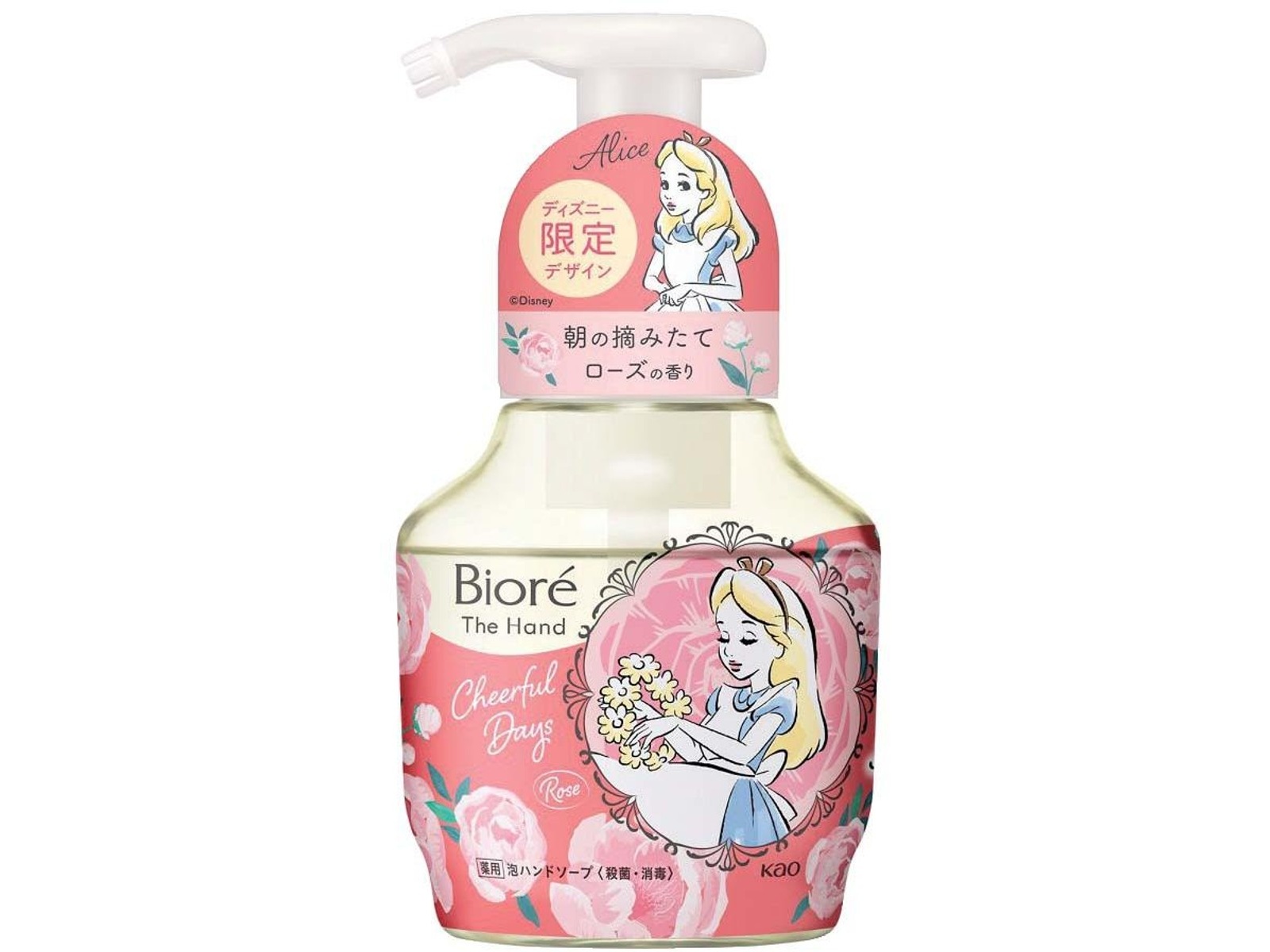 花王 ビオレ ザ ハンド 泡ハンドソープ 朝の摘みたてローズの香り