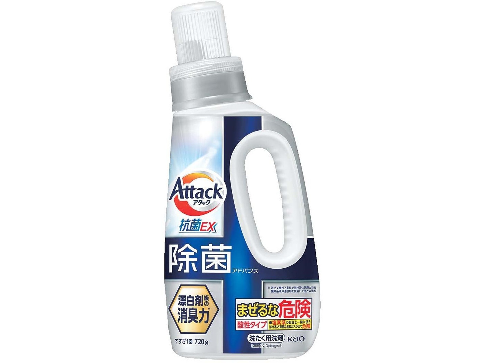 花王 アタック除菌アドバンス ボトル 720g | コープこうべネット