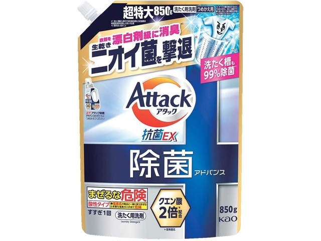 花王 アタック除菌アドバンス つめかえ用 850ml| コープこうべネット
