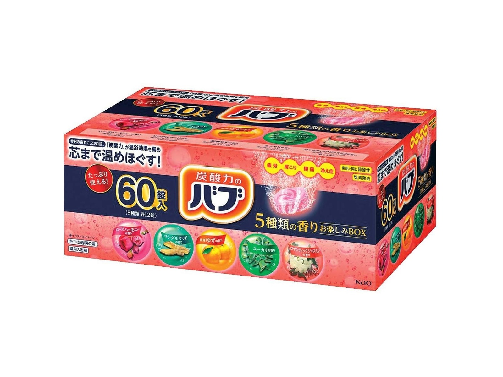 【1セット限定価格‼︎】炭酸力のバブ　お楽しみ6種の香り　6箱 288錠 Amazon | 【大容量】 バブ 6つの香りお楽しみBOX 48錠 炭酸 入浴