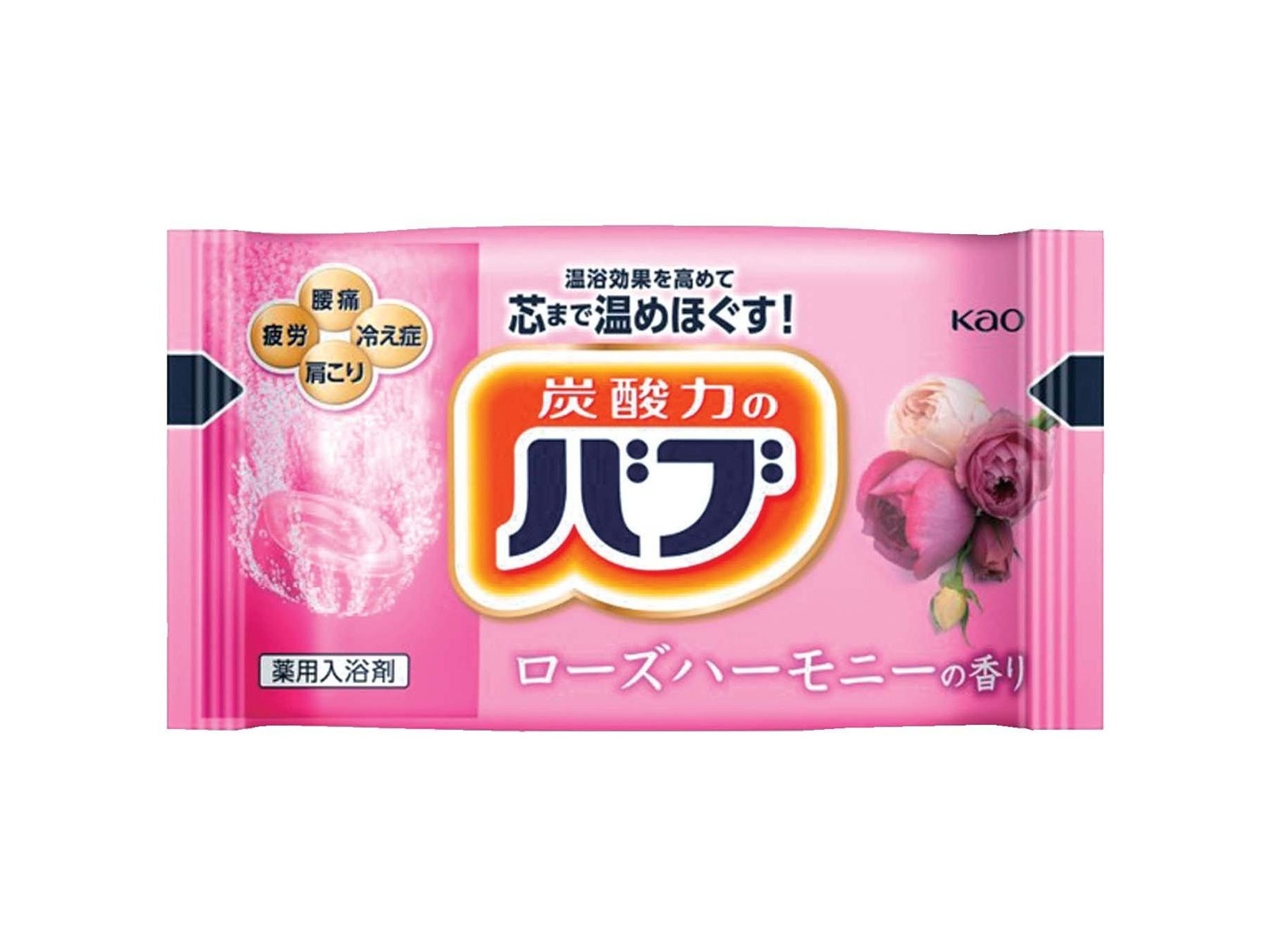 戦前★ボテ箱　昭和レトロ　うぶだし　ぼて箱 花王 花王 バブ 5種類の香りお楽しみBOX バラエティ 60錠 | コープ