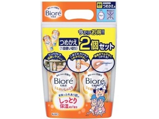 未使用 旅の宿 湯ったり周遊パック 13種類26包入 10箱 未使用 旅の宿 湯ったり周遊パック 13種類26包入 10