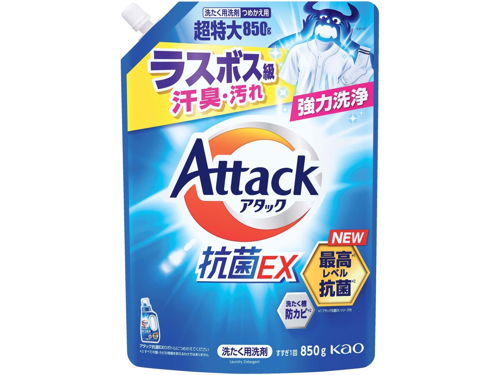 花王 アタック抗菌EX つめかえ用 850g | コープこうべネット