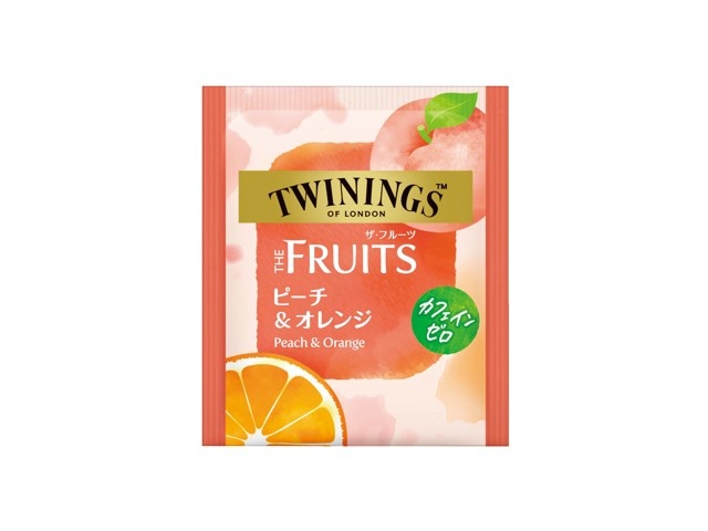 美品♡豪華出産準備一式 10点まとめ売りセット♡初産でも安心♡クリーニング済み♡ 片岡物産 トワイニング アドベントティーカレンダー2023 1箱（24