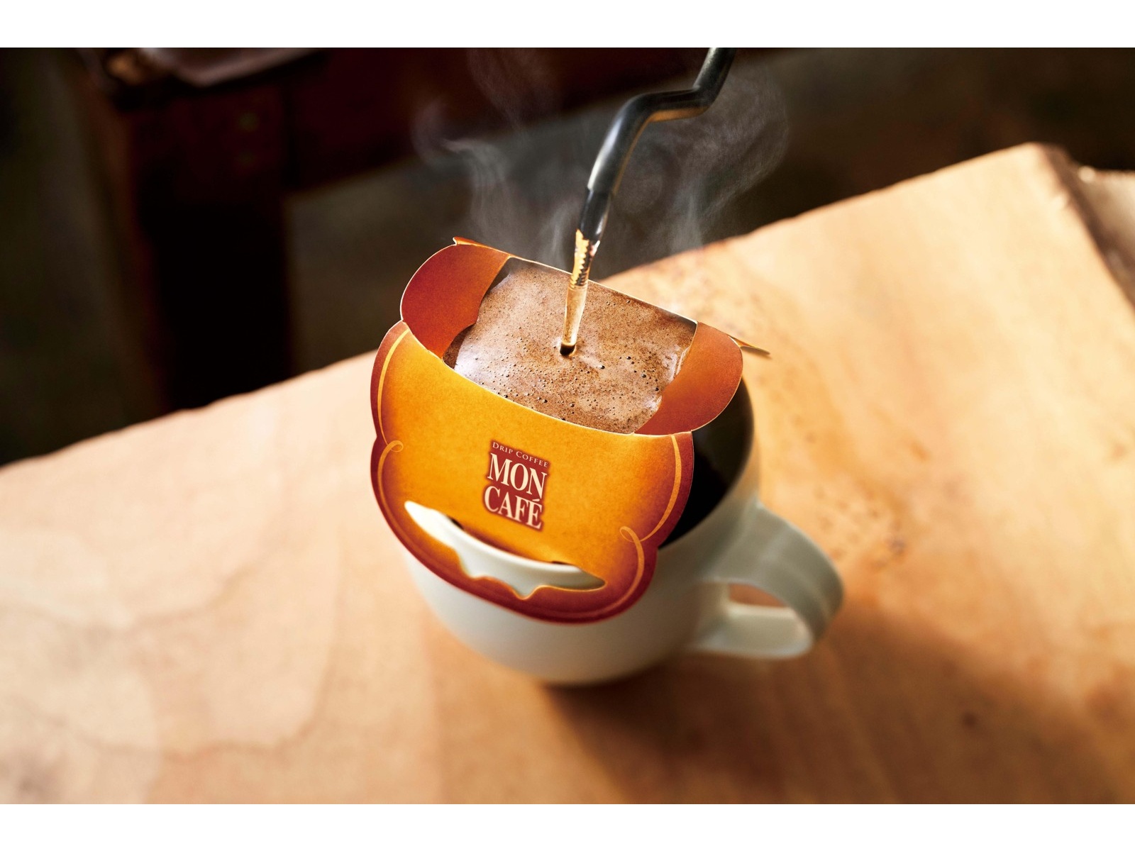 （まとめ）片岡物産 モンカフェ ドリップコーヒーバラエティ7 1箱（45袋）〔×2セット〕〔代引不可〕 まとめ）片岡物産 モンカフェ ドリップコーヒーバラエティ7 1箱（45袋