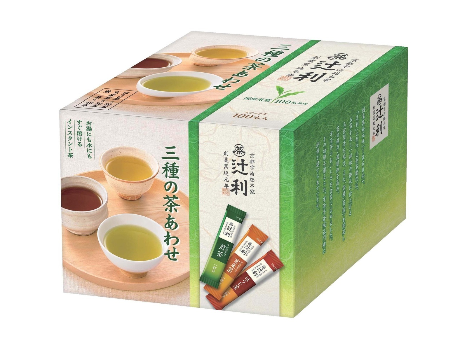 片岡物産 辻利 スティック 三種の茶あわせ 100本入| コープ