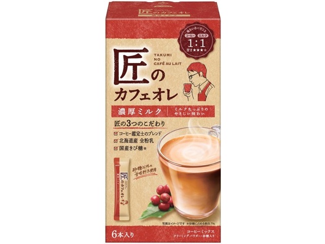 片岡物産 匠のカフェオレ 濃厚ミルク 6本入 | コープこうべネット