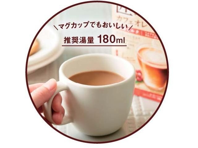 片岡物産 匠のカフェオレ 濃厚ミルク 6本入 | コープこうべネット