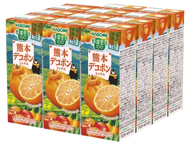 カゴメ 野菜生活100熊本デコポンミックス 195ml×12本組 | コープこうべ