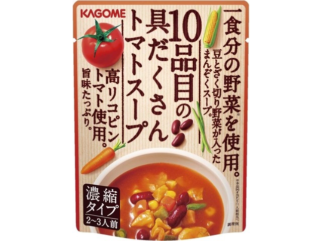 カゴメ 10品目の具だくさんトマトスープ 240g| コープこうべネット