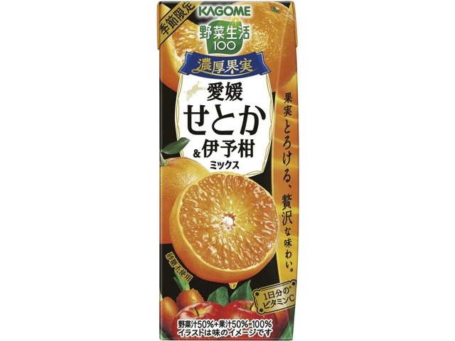 食品詰め合わせ　きのこの山　トッポ　野菜生活 明治 きのこの山 74g | ITEMS | WASO: Japanese Food & Grocery