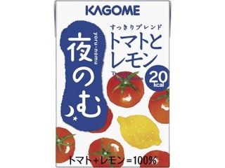 CO・OP 霧島のおいしい牛乳 1本（200ml） | コープこうべネット