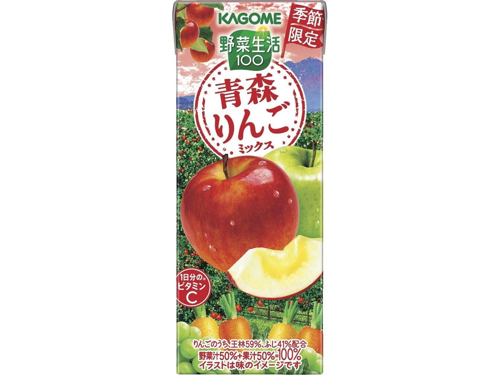 カゴメ 野菜生活100青森りんごミックス 195ml×12本組| コープこうべネット