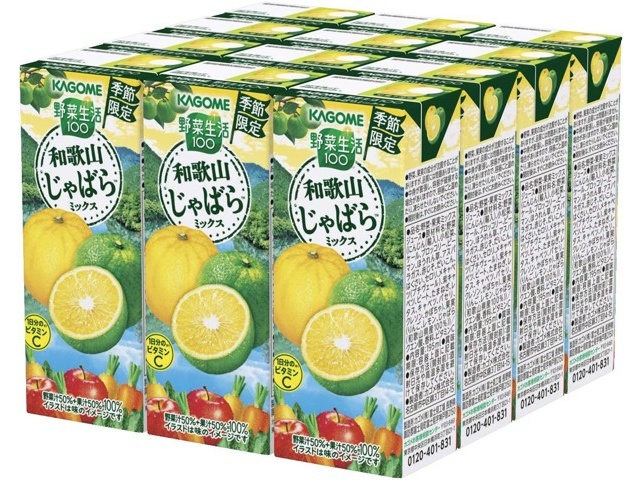 カゴメ野菜生活１箱　源氏パイ　シャービック　しょうゆなど調味料 カゴメ 野菜生活100和歌山じゃばらミックス 195ml×12本組