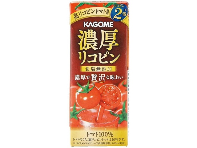 カゴメ 濃厚リコピン 195ml×12本組| コープこうべネット