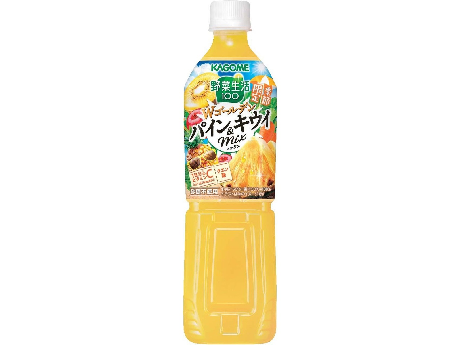カゴメ 野菜生活100 パイン＆キウイミックス 720ml| コープこうべネット