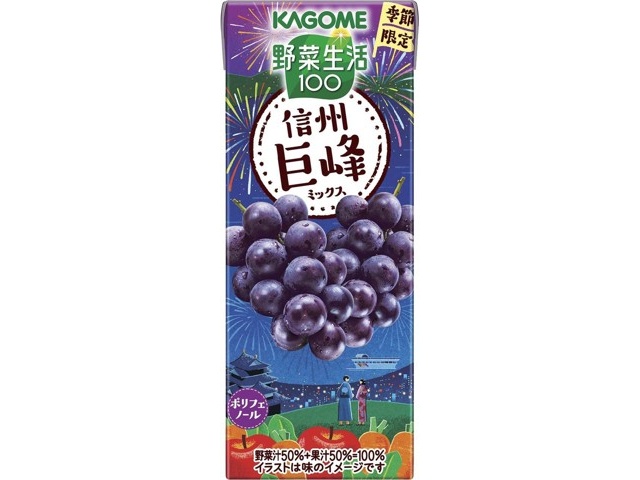 / sr5309_5409様、専用出品★収穫目的、巨大260㎝◆サンタカタリーナ 1.0Lトリップケトル（サテンブラック）｜製品を見る｜薪⽕の総合商社