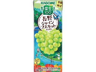 ゴールドパック 信州・安曇野りんごジュース 190g×6缶組 | コープ