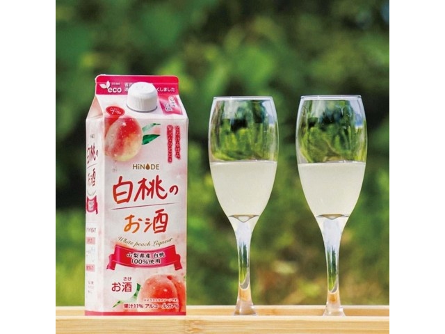 光り卵ソフトドリンク＆酒コップ500ml