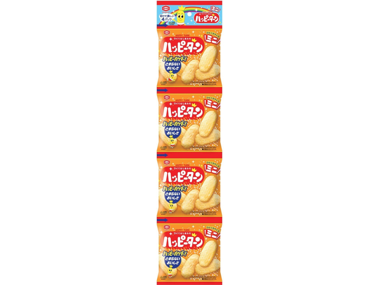 【デニム6】ハッピーターン うすしお味 32g 亀田製菓 ハッピーターンミニ 15g×4連 | コープこうべネット