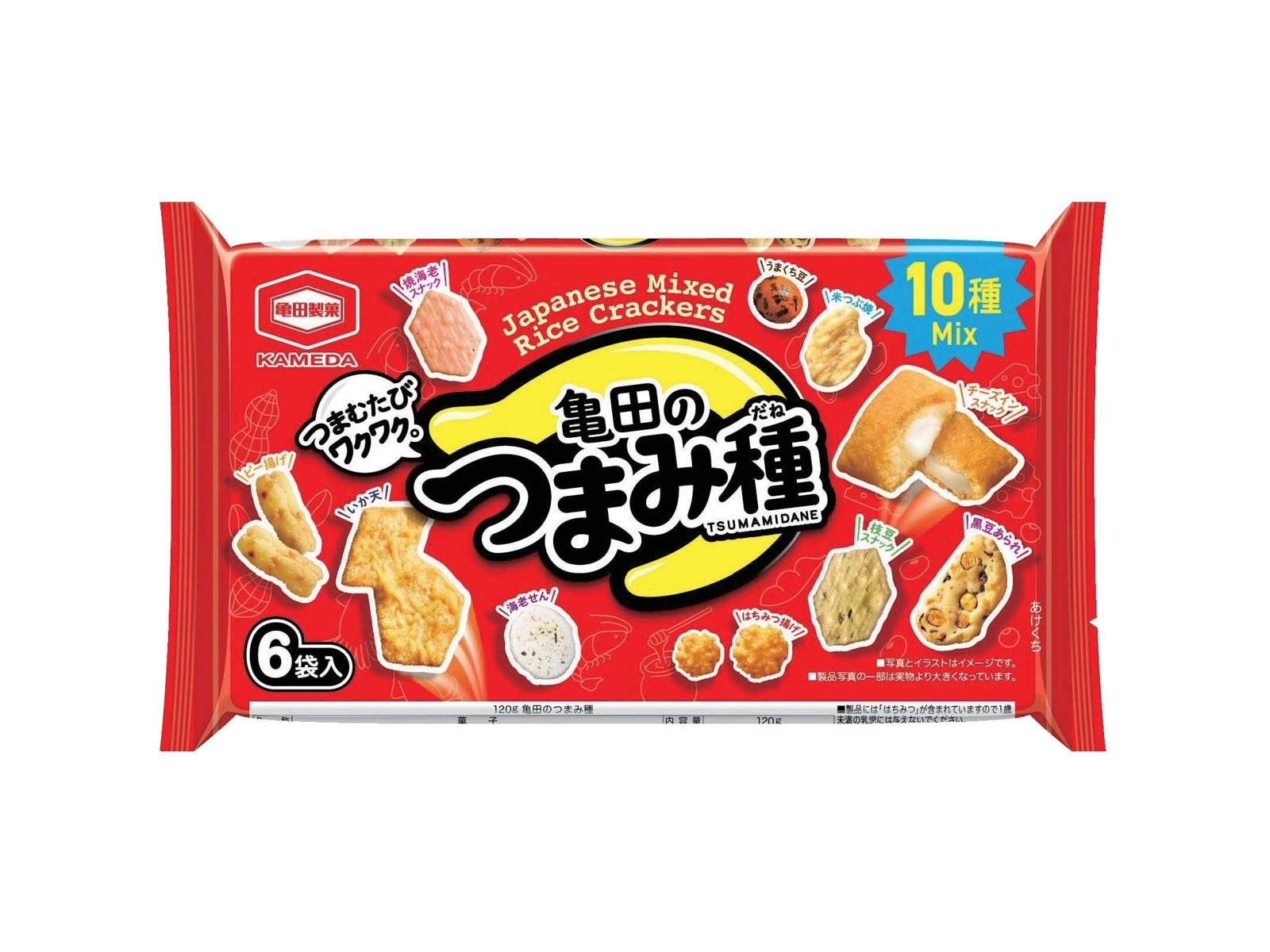 亀田製菓 亀田のつまみ種 120g（6袋入）| コープこうべネット