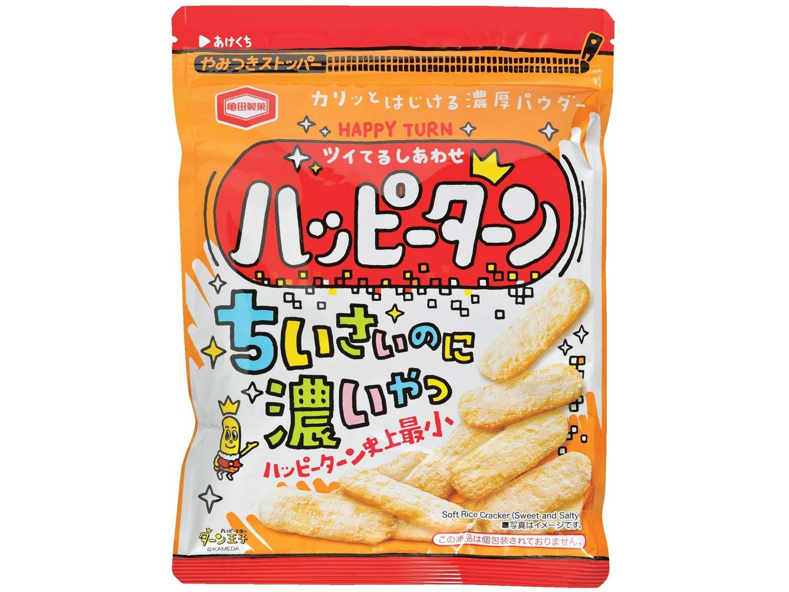 亀田製菓 ハッピーターンちいさいのに濃いやつ 71g| コープ 亀田製菓 ハッピーターンちいさいのに濃いやつ 71g| コープ