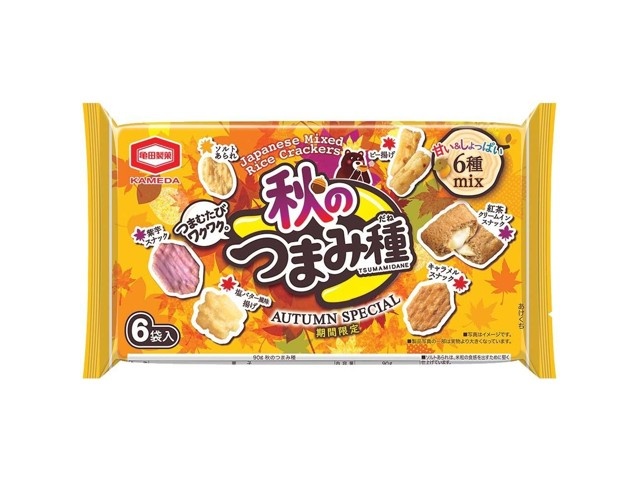 亀田製菓 秋のつまみ種 90g（6袋入） | コープこうべネット