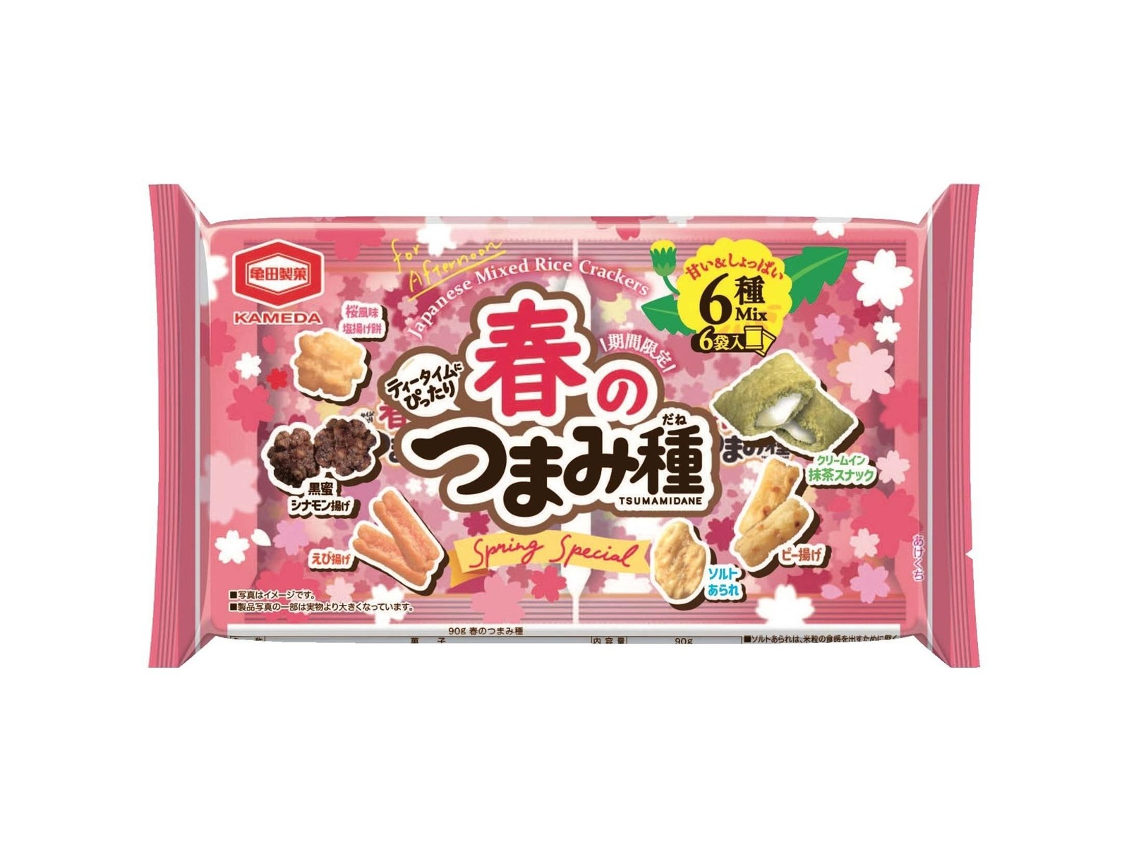 亀田製菓 春のつまみ種 90g（6袋入） | コープこうべネット