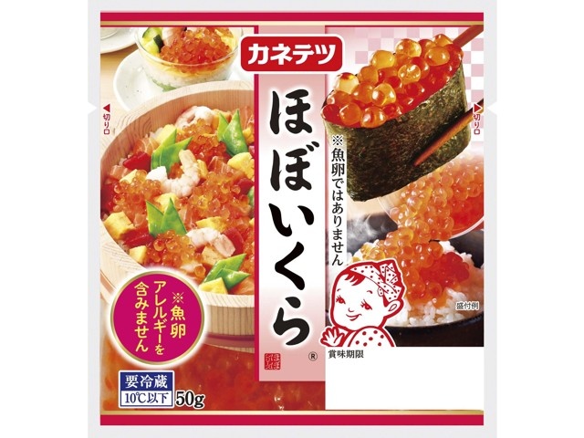 詰め放題　食品① お一人鍋詰め合わせギフト （4個セット） かごしま黒豚六白亭 通販部