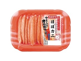 ニッスイ 速筋タンパク太ちくわ 90g（2本入） | コープこうべネット