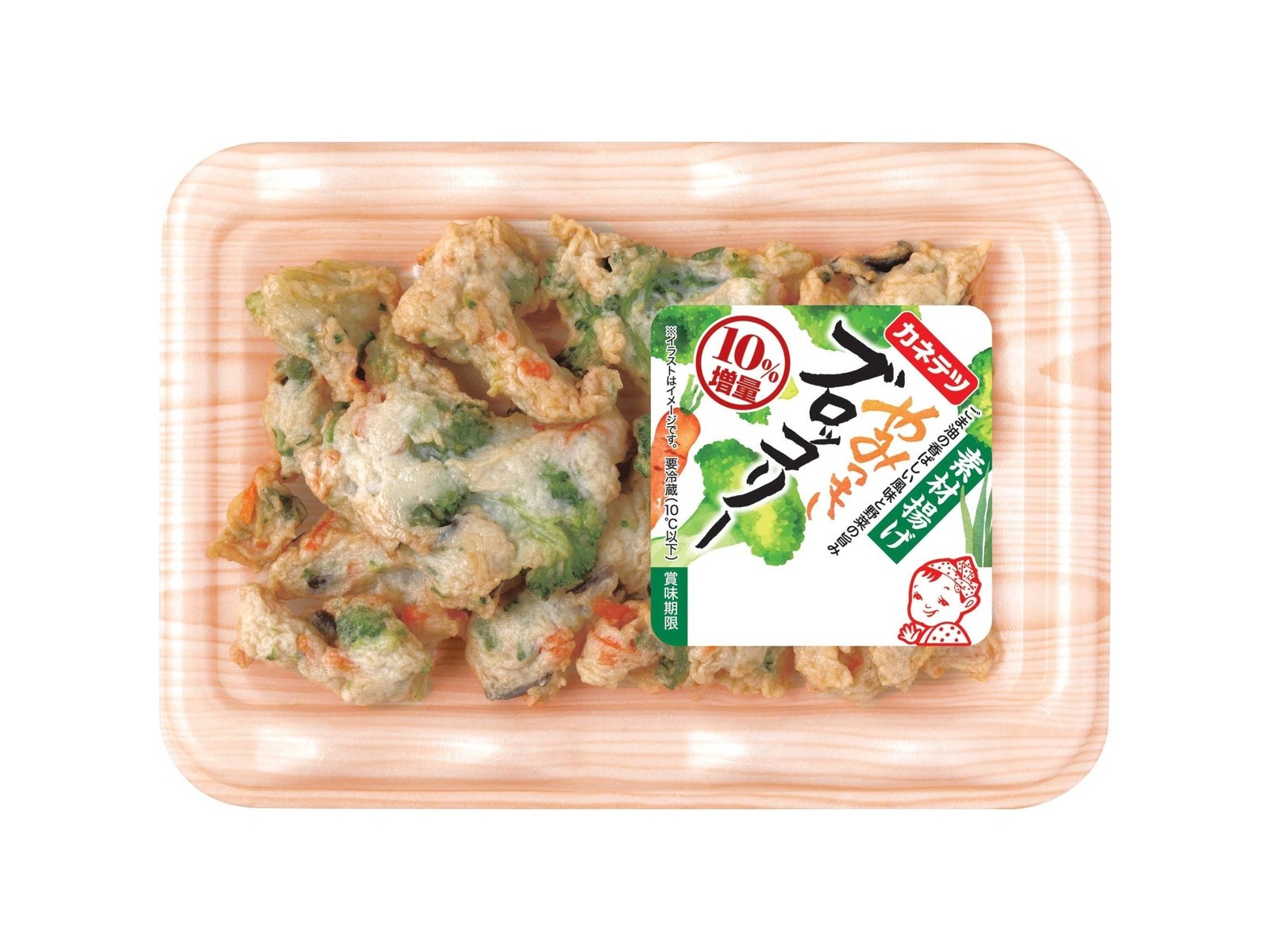 コッコ出品 カネテツ 素材揚げ やみつきブロッコリー 95g+10g | コープこうべネット