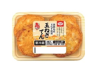 ニッスイ 鱧入り煮込みちくわ 140g（2本）| コープこうべネット