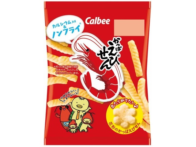 カルビー かっぱえびせんえびファイブ 130g（5袋入）| コープこうべネット
