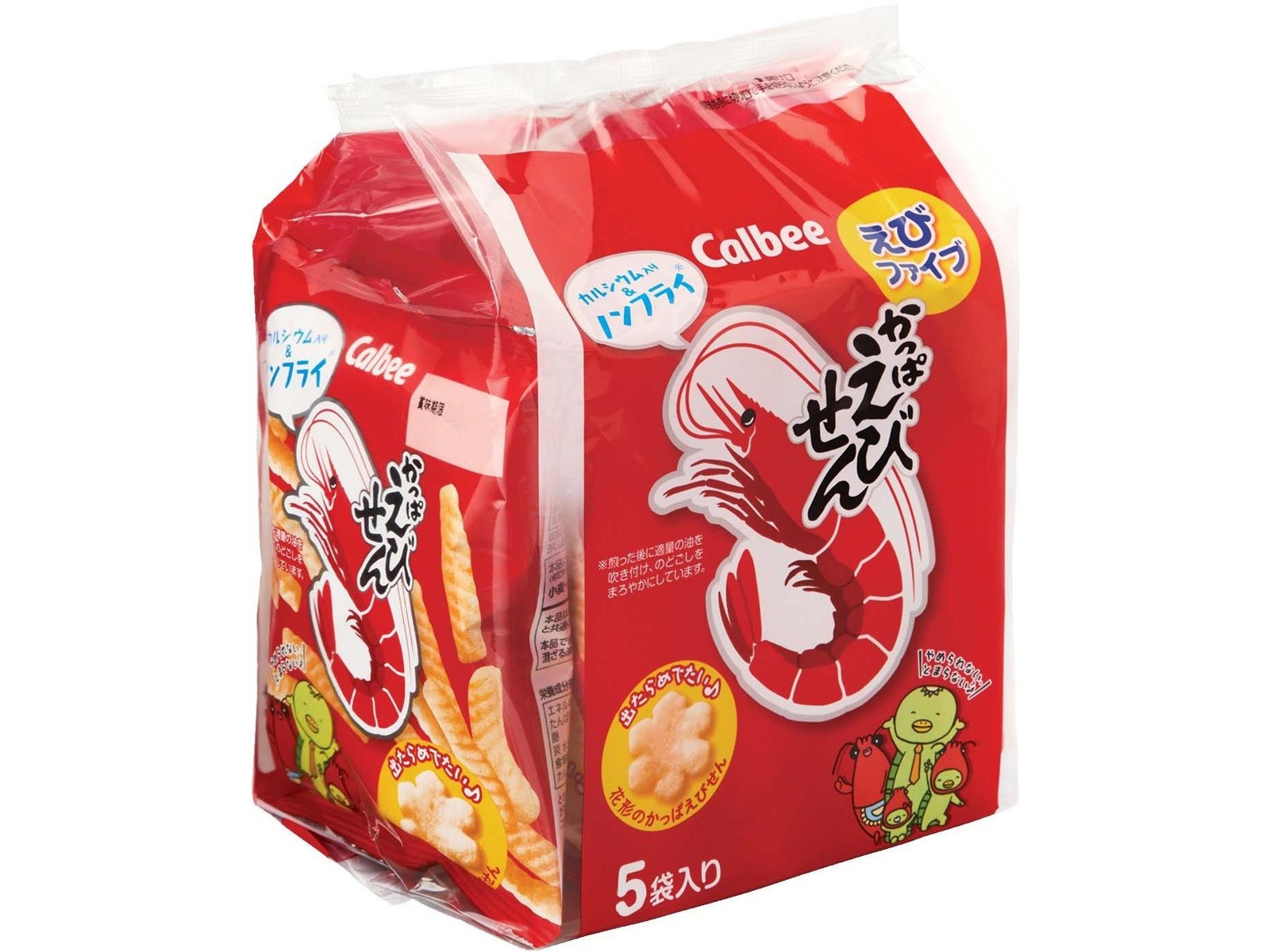 限定版 カルビー コープ 130g（5袋入）| かっぱえびせんえびファイブ コレクション