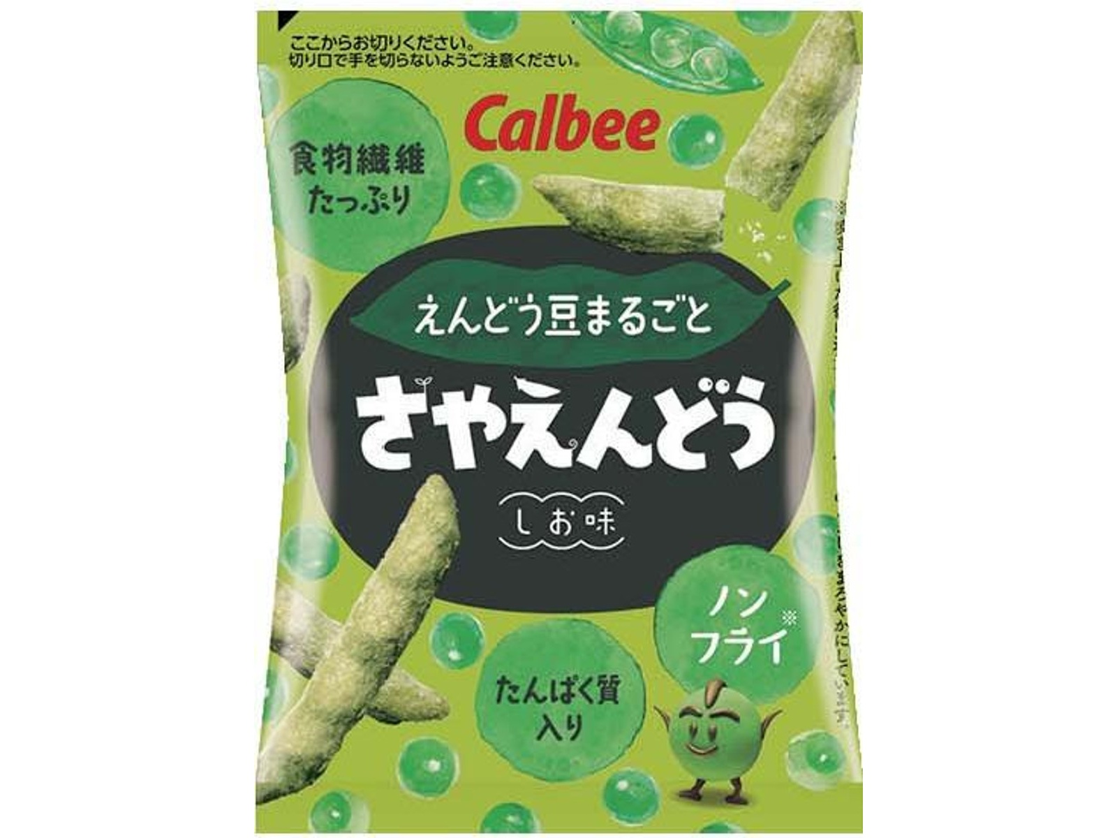 カルビー さやえんどうミニ 12g×4連| コープこうべネット