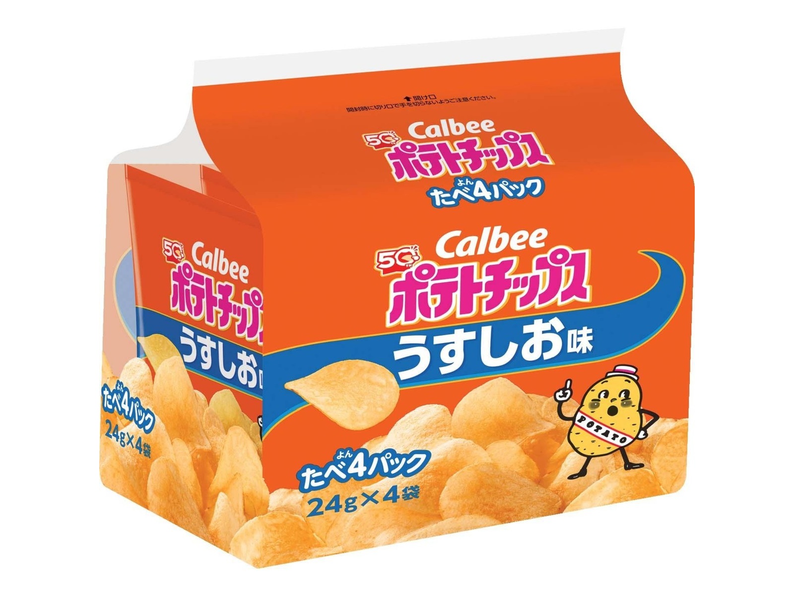 カルビー ポテトチップスうすしお味たべよんパック 24g×4袋入