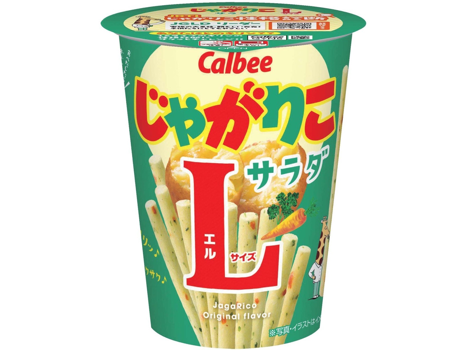 カルビー じゃがりこサラダLサイズ 68g| コープこうべネット