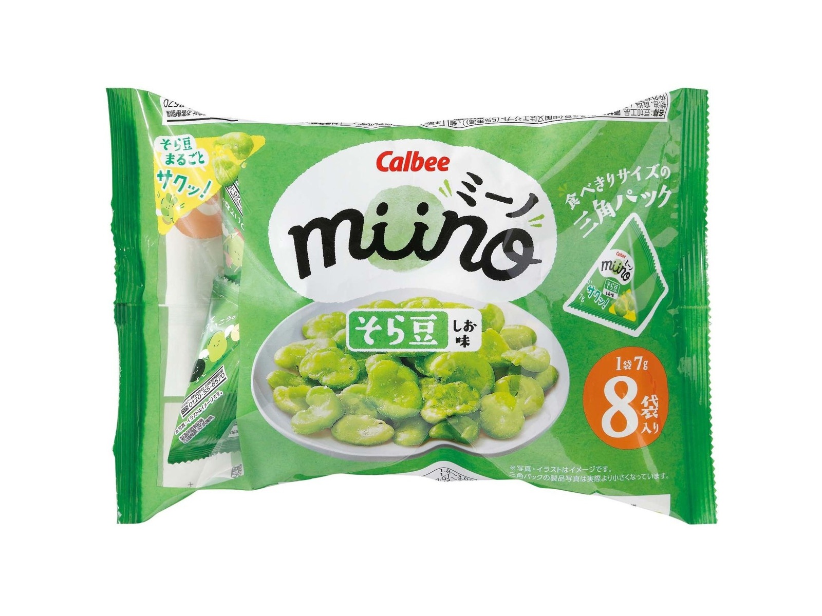 カルビー ミーノそら豆三角パックしお 7g×8袋入| コープこうべネット