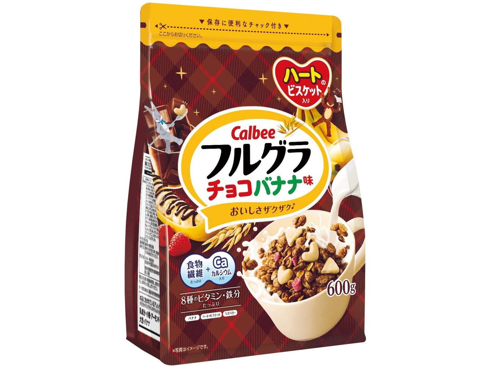 ゆぅ　ティモン　ぺピーノ 7個セット　チョコバナナ60ul カルビー フルグラチョコバナナ 600g| コープこうべネット