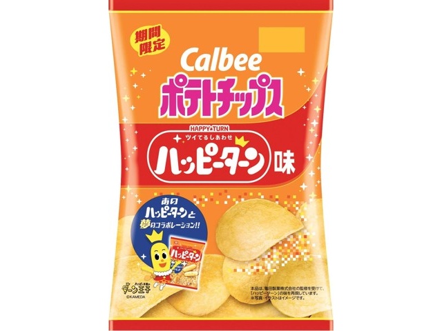 カルビー ポテトチップスハッピーターン味 65g | コープこうべネット