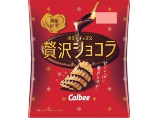 さくら製菓 カマンベールチーズおかき 1袋（80g）| コープこうべ