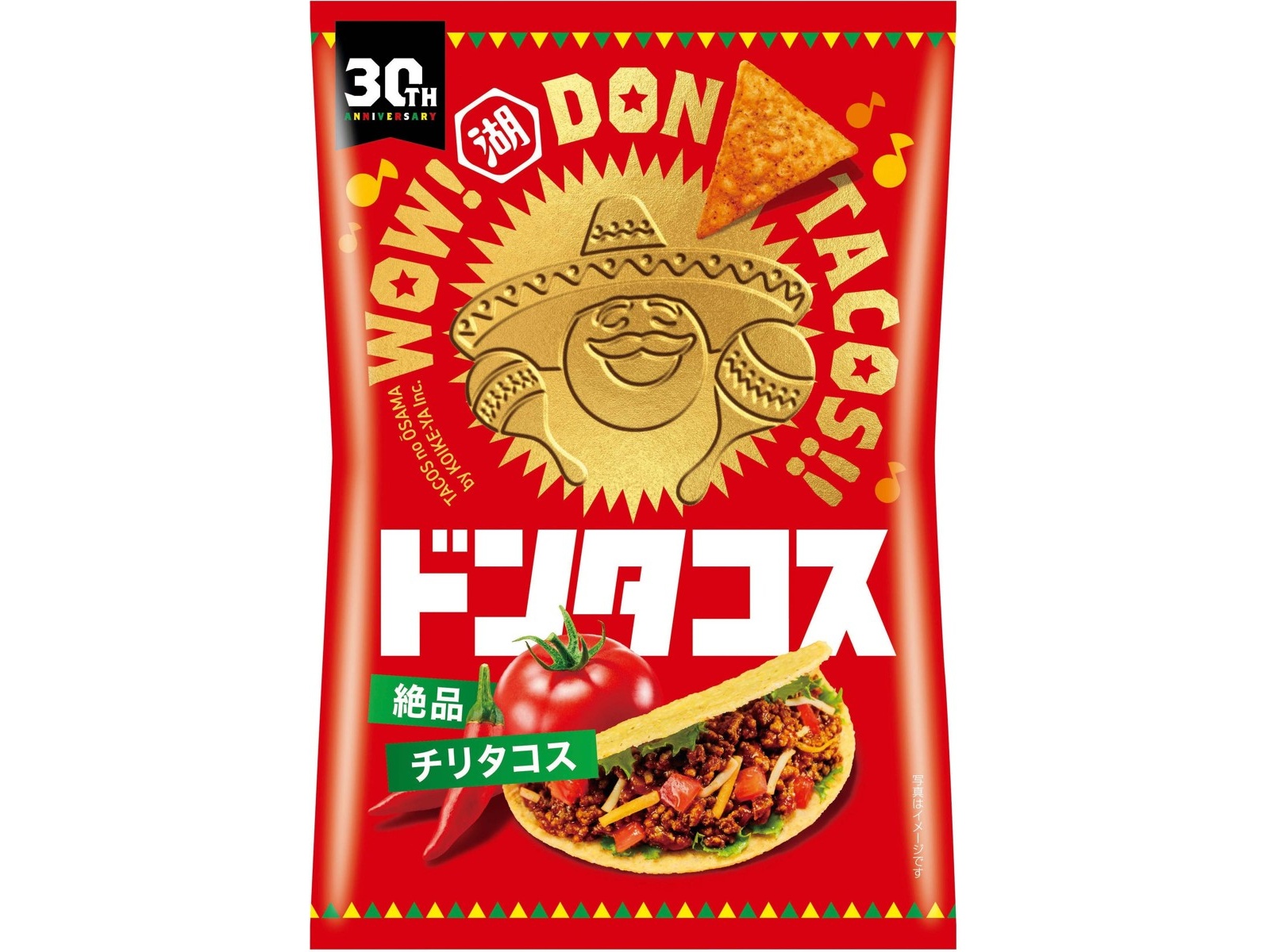 湖池屋 ドンタコス絶品チリタコス 60g| コープこうべネット